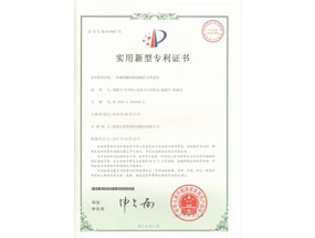 һ���ѽ����л���������ɢϵͳר��