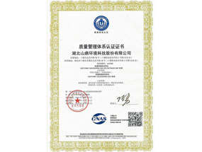 ��������ϵͳ��֤