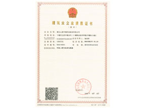 �޽�ҵ��ҵ����֤�飺��������רҵ�а�����