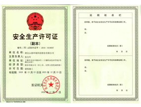 �徲��������֤